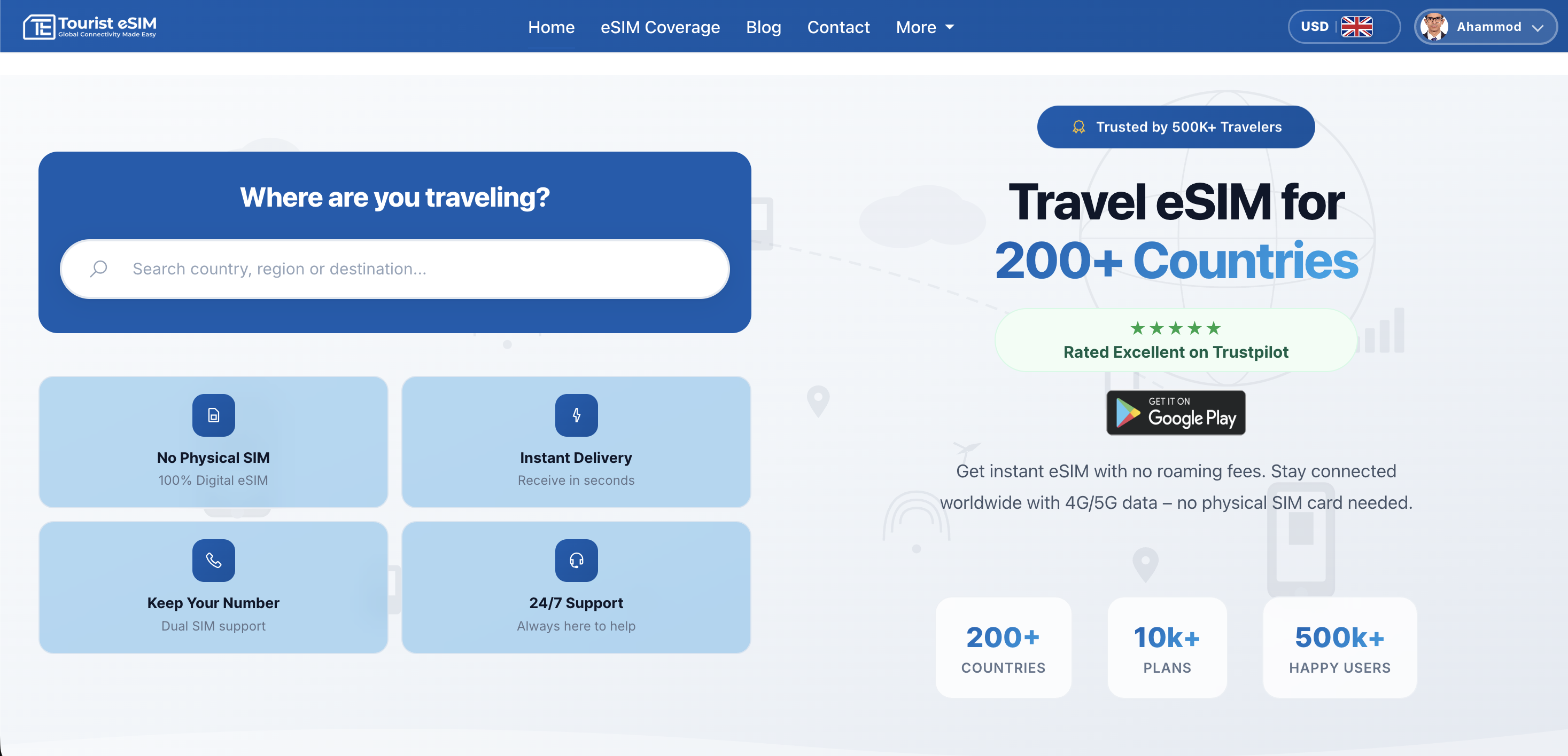 Tourist eSIM screenshot